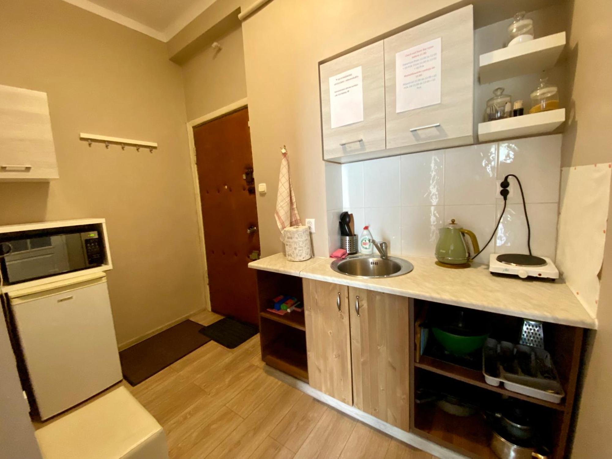 Appartement Bon Voyage Kawalerka à Gdańsk Extérieur photo